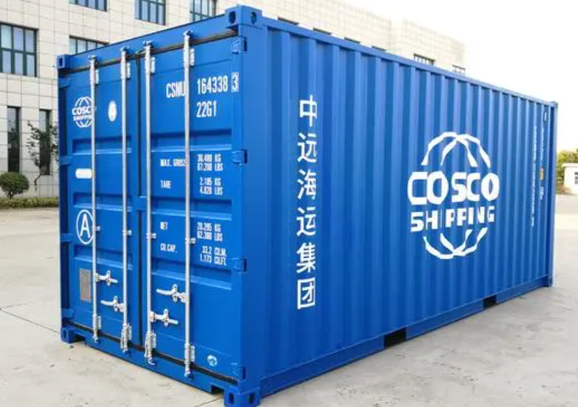 衡水20尺全新集装箱出售
